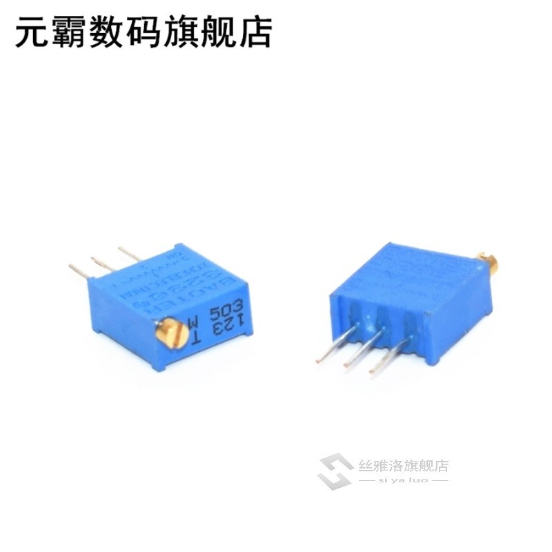 极速10PCS 3296W 3296 50 100 200 500 ohm 1K 2K 5K 10K Y20K 50