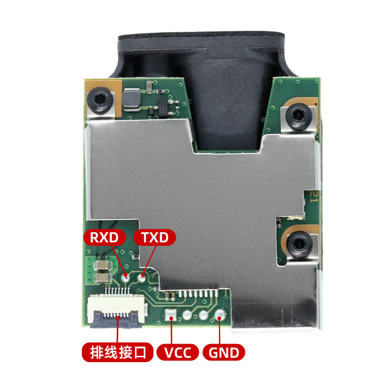 极速激光测距传感器模块商用工业高精度tEtl串口stc单片机30米50