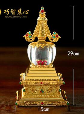 极速藏式亚克g力菩提塔锌铜合金宝石佛陀镶嵌佛塔 舍利塔大号佛堂