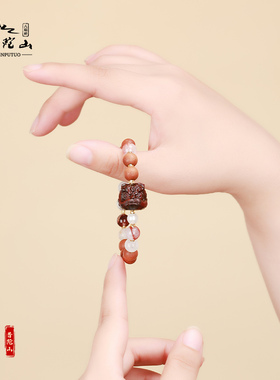 新品八福c祥天然紫檀木醒狮手串男盘玩佛珠护身多宝手链女冷门文