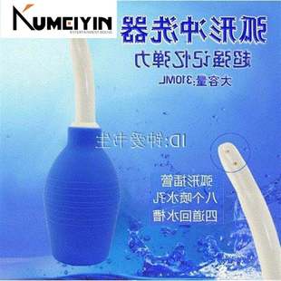 极速reactal syringe clean sam enema douche colon system