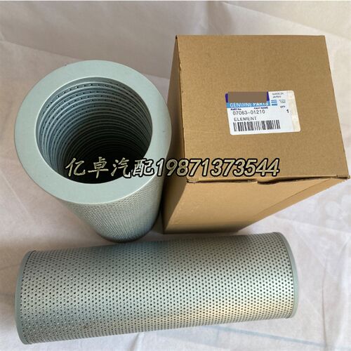 新品07063-01210/51210 205-60-514C30 205-605-1430 20Y-60-2151