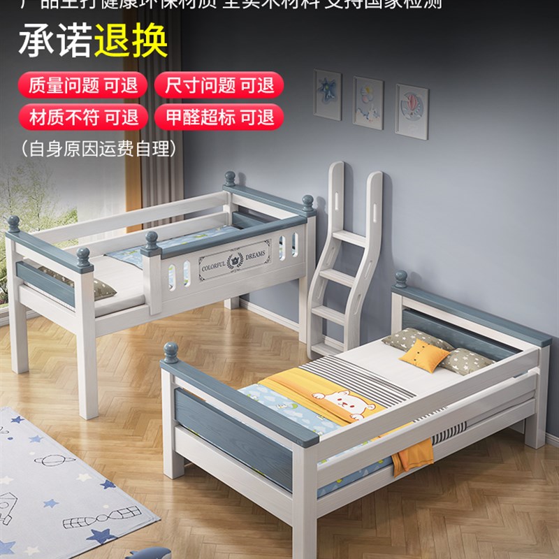 极速上下铺双层床小户型t儿童床男孩成人大人子母床双人床全实木