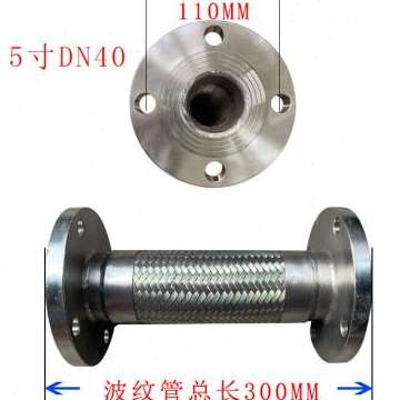 新品不锈钢法兰式金i属软管2F波纹管2F软连接DN50658010012515020