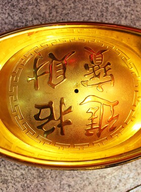 新品新年装饰摆件大号元宝聚宝盆存E钱罐酒店商场办公室摆件 春节