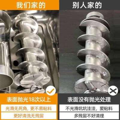 极速强荐!顺成j手工口感不锈钢打糯米糍粑机年糕机饵块机商用全自