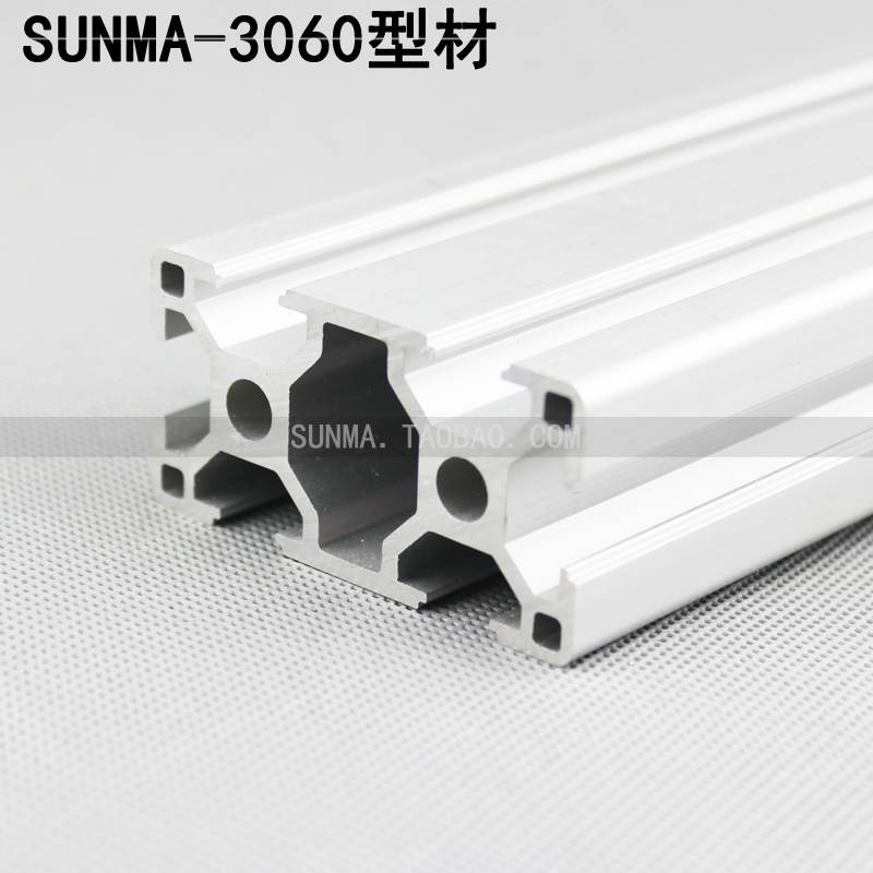 3060工业铝挤型材料 欧标3060型材3060双水槽铝挤型材料框架3060