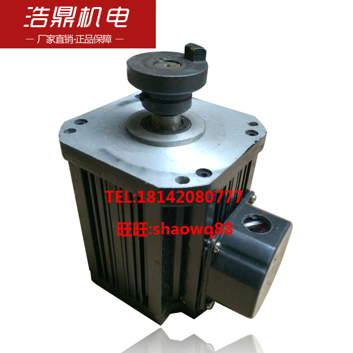 极速沈阳精诚c刀架电机CAK5085 YLJ50D YLJ50-2 YLJ-5624 YLJ-3-4