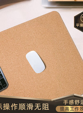 极速宜适酷(EXCO)软木双面多用x皮质100*50cm鼠标垫超大号桌垫子
