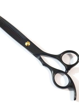 极速Haibrcut Scissors Thinning Shears Professional Hair Scis