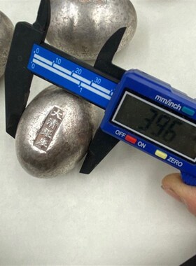 极速古玩收藏老银k五帝银锭银蛋大清银库老银锭银元宝元宝古玩单