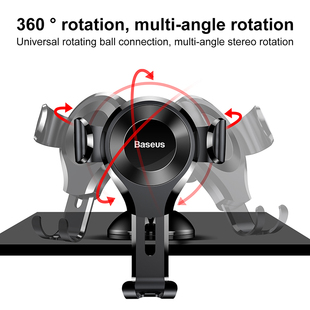 Car Gravity Universalp Suctio Holder Sucker Phone 极速Baseus