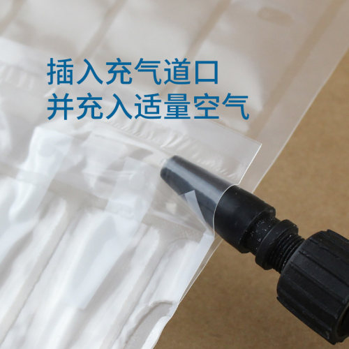 极速气柱袋防震充气包装8柱C快递袋防摔气泡L膜茶叶罐缓冲气泡袋1