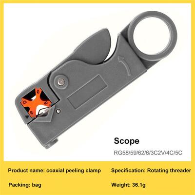 极速Multi-function Elerctric Wire Stripper Pliers Wire Cable