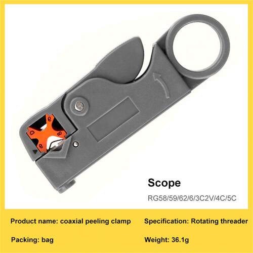极速Multi-function Elerctric Wire Stripper Pliers Wire Cable