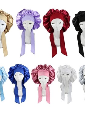 极速Women Satin Solid Sleeping Hat Night Sleep Cap Hair. Car