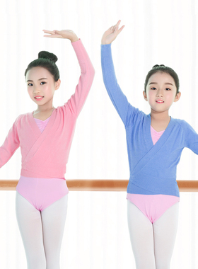 极速儿童舞蹈f毛衣女童练功服秋冬长袖开衫黑色加厚外搭外套女针