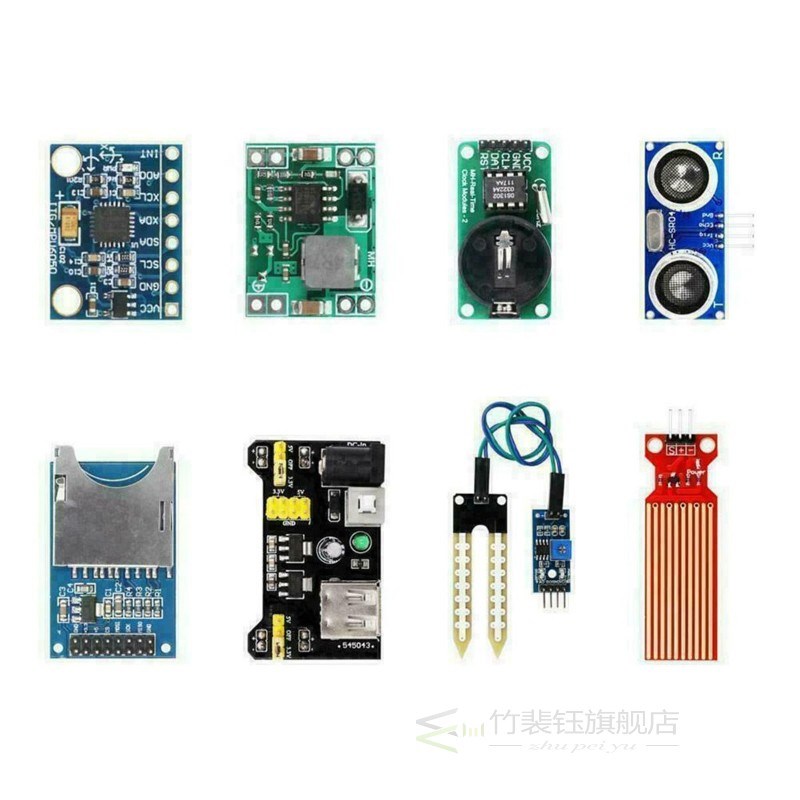 极速45 in 1 Sensor Modules Starter EKit for Arduino Raspberr