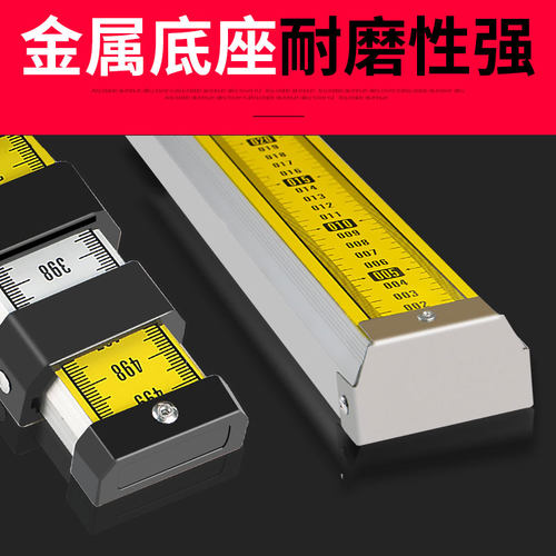 新品加厚5米塔尺 3p五米7米标尺铝合金测高尺水准仪水准标高测量