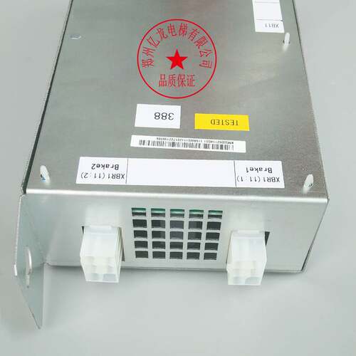 极速全新电梯抱闸模块行动电o源KM50002114G01 KM1376516G01配件