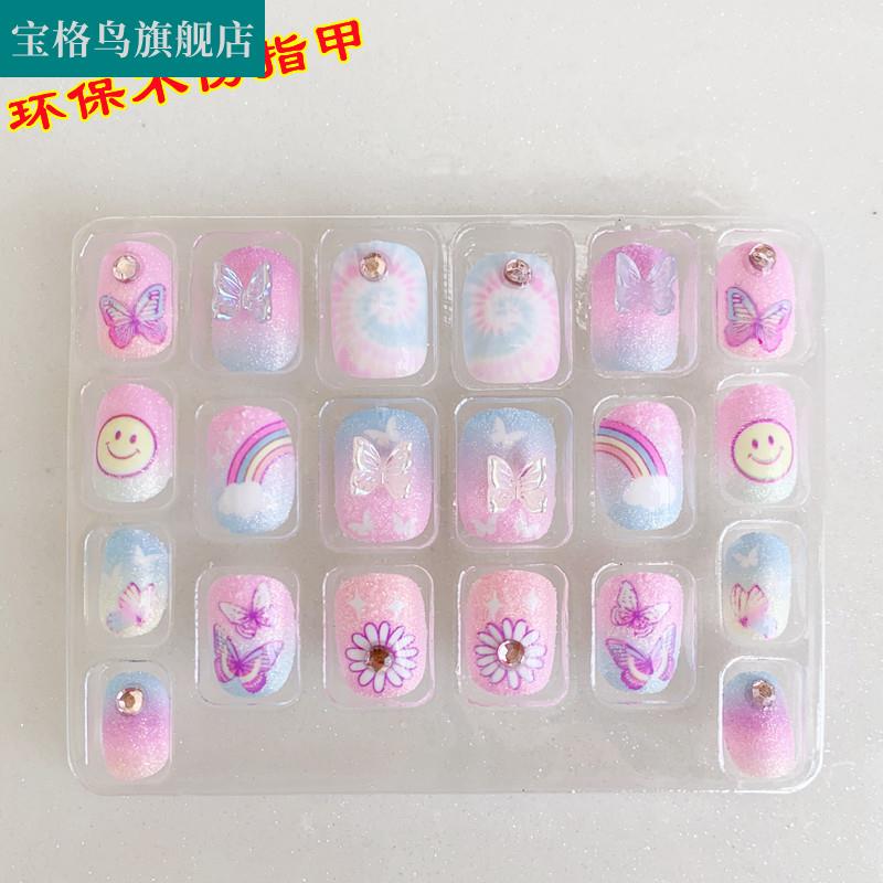 极速贴手指甲的反覆贴片儿童 女童使用美甲甲片 S可拆卸 穿戴式指