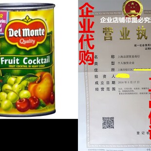 极速Southwest Specialty Products 21001C Del Monte Can ZSafe
