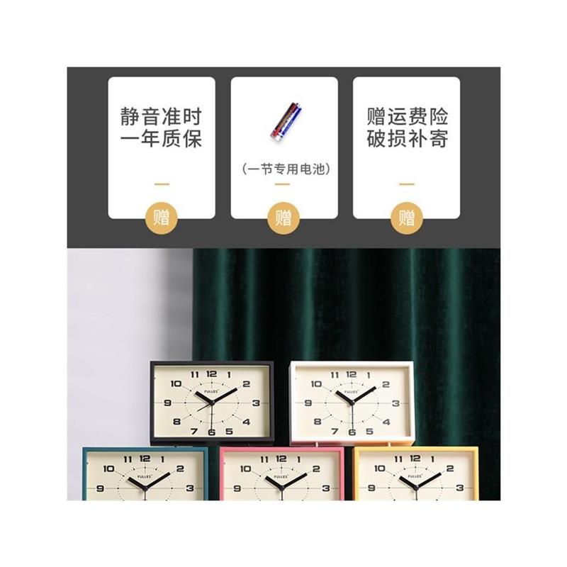 极速桌面小闹钟静音台式钟表卧室摆件客厅坐钟床头大时Z钟复古座