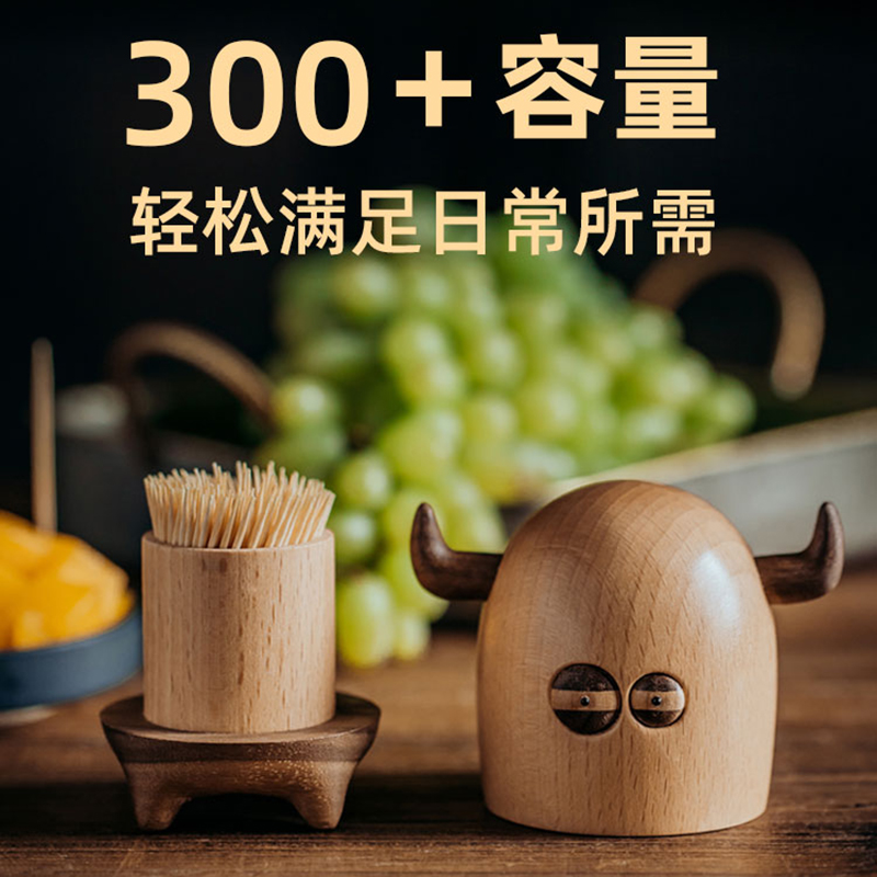 极速怪兽牙签盒/l创木工坊桌面牙签收纳筒原木无漆收纳盒可爱卡通