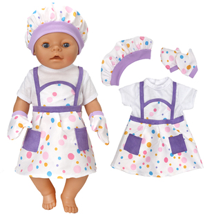 Hat Doll Dolls For JSet Clothes Baby 极速Reborn
