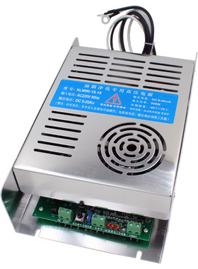 极速20b0W300W350W烧烤车餐饮油烟机净化器等离子静电除尘专用高