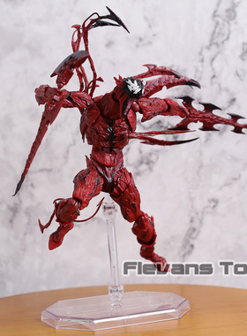 极速Revoltech Series NO.008 Carnage PVC Action FigureY Colle