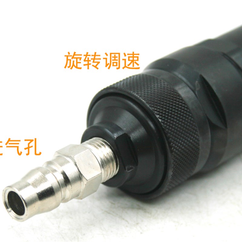 极速速豹S26小刻磨加长杆气动刻磨机磨光抛光砂光打T磨机可调速6m