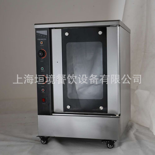 新品家用小型6层发酵箱 单门x恒温恒湿面团发酵房 110V卧式酸奶醒