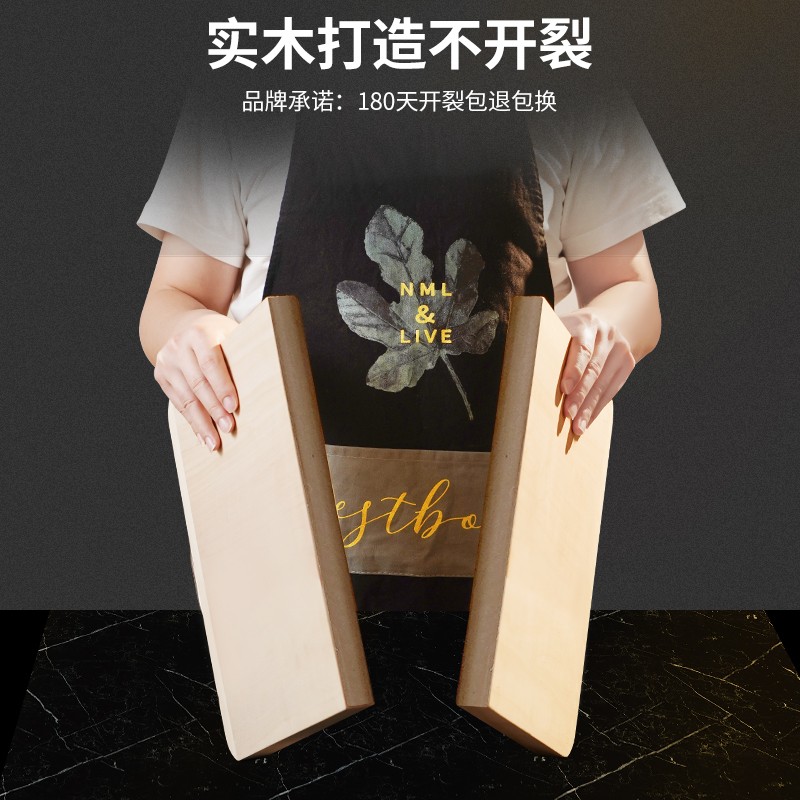 极速柳木菜板家用和面板s擀面板实木揉面板抗案板菌木质切菜板防
