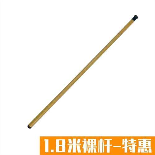 新品迷你手竿超轻超细钓鱼竿x抄短节溪流竿钓虾竿钓小龙虾竿儿童