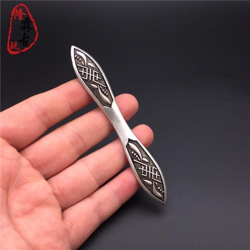 极速古玩杂项收藏仿古银簪子发古代E头饰发簪白铜鎏银小银片图案