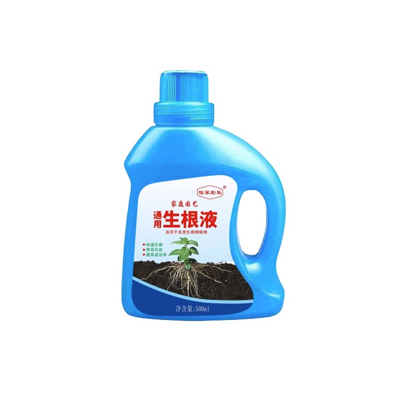 极速扦插快速生根液嫁接移栽发芽C壮苗月季玫瑰花卉树木植物强力