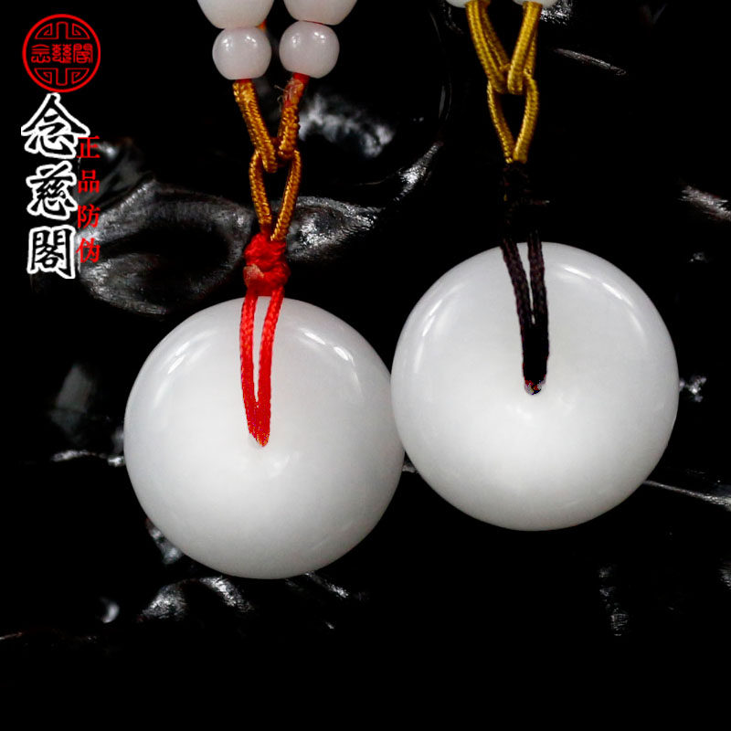 极速平安扣吊坠羊脂白玉项链金丝玉器男女士情侣一对X玉佩宝宝平