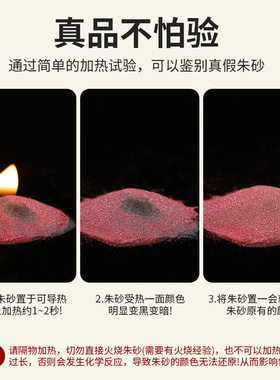 新品天然原矿朱砂原石铜葫芦吊坠女护G身符挂件男本命年汽车挂件