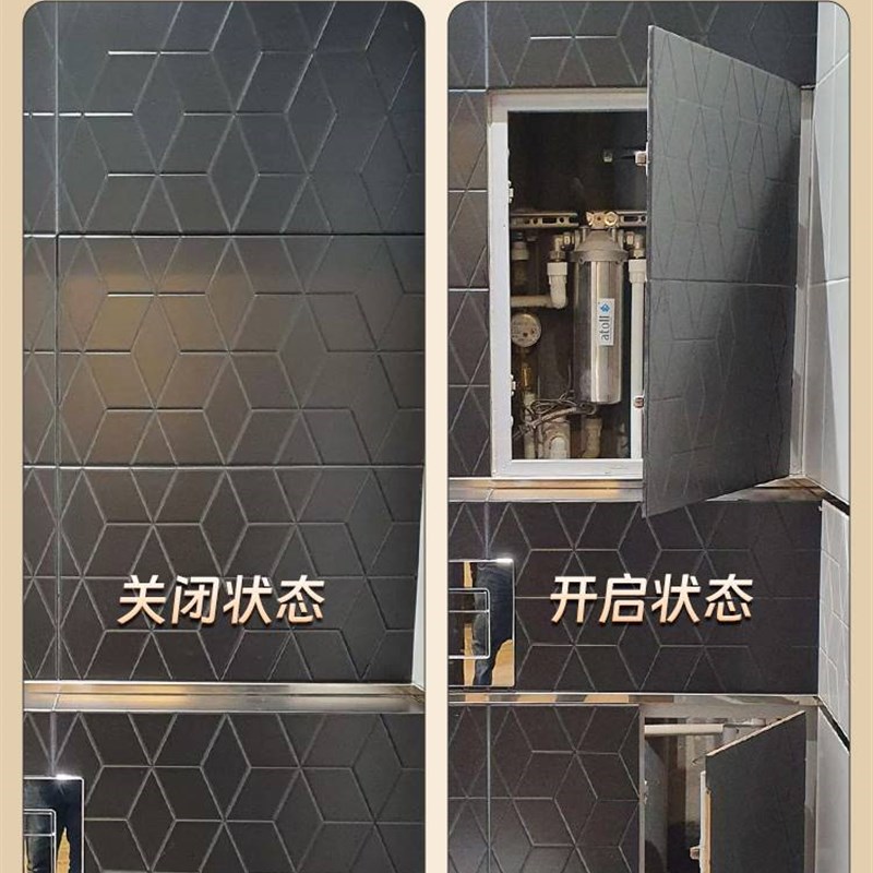 极速瓷砖隐形门检修口化妆室管道分水器浴缸隐藏式装饰Y盖板尺寸