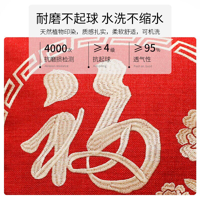 新品新中式坐垫椅垫家用实u木凳子垫子餐桌椅子垫红木沙发圈椅茶