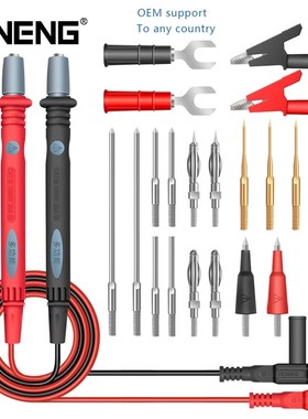 极速Silicone Multimeter Probe Wire CombinatOion Test Connect