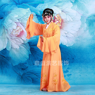 极速包邮古装越剧黄梅戏豫剧戏曲舞台七I仙女林妹妹 小姐戏服 花