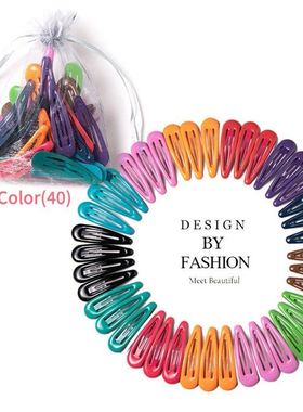 极速3-40Pcs 5cm Snapp Hair Clips for Hair Clip Pins BB Hairp