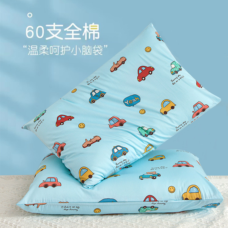 新品儿童枕套4060卡通印花AB类纯棉枕头套巾小枕套四季通用小号图片