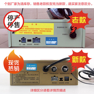 极速DC24V交直流卷门机储电宝电动门H卷帘车库门储备电源卷闸门控