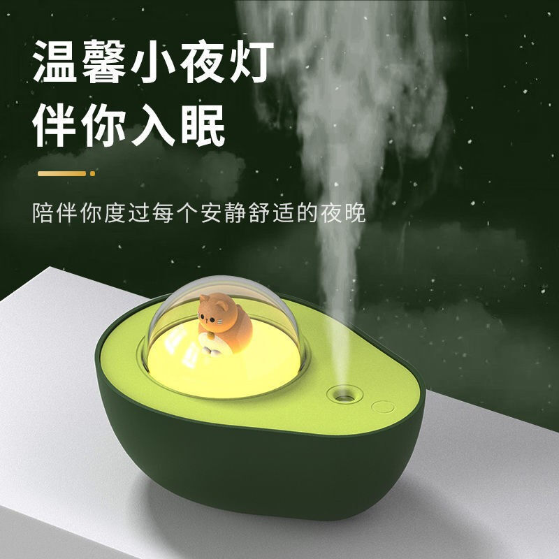 极速房间空气加湿器卧室小巧静音迷你婴I儿家用桌面办公室上加水