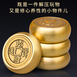 极速转钱把件纯铜赚钱手把件文玩摆件解压L双面旋转随身手玩件手