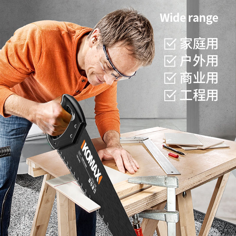 极速德国锯子进口手板锯果树手工锯伐木I锯园林工具日本家用木工