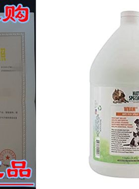 新品Natures Specialties WHAM Anit-itch Spray for Dogs. Cats